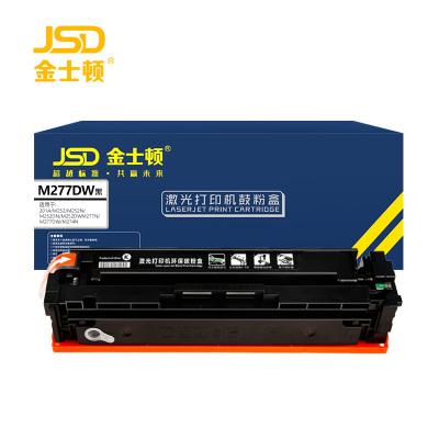 金士顿 硒鼓M277DW 支