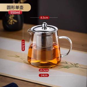 玻璃泡茶壶水杯子水壶家用套装2026款耐高温茶水分离茶壶茶具2112
