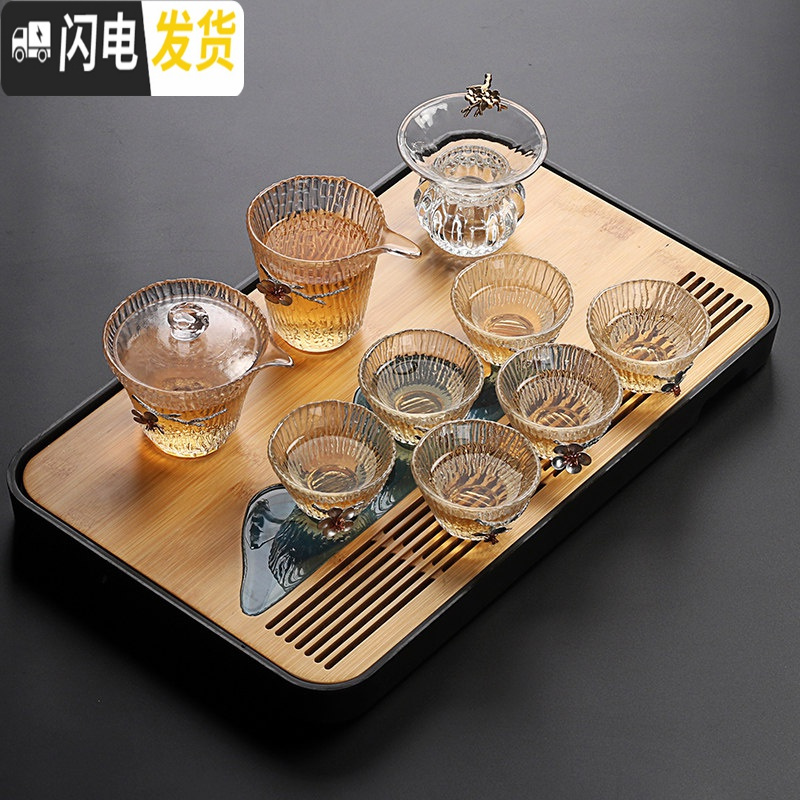 三维工匠 日式耐热锤纹玻璃茶具套装整套泡茶壶简约功夫茶杯茶台茶道 10头竖纹盖碗(锡花)+黑远山干泡盘 15件