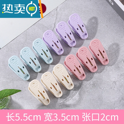 敬平100个夹子防风小号晾衣夹家用衣服大号夹固定晒衣架内衣袜夹塑料 24个强力装(混色)高品质