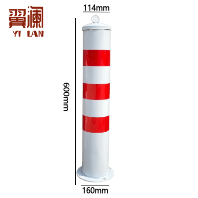 翼澜 警示桩60cm 个