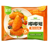 [苏鲜生推荐]圣农 嘟嘟翅(奥尔良味)0.28kg*5