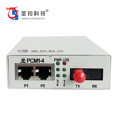圣钧科技 SHENGJUN TECHNOLOGY PCM电话光端机 光PCM1-4+台
