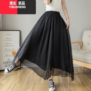 YIBUSHENG雪纺阔腿裤女季薄款垂感大码宽松百搭a字裤裙子高腰九分休闲裤