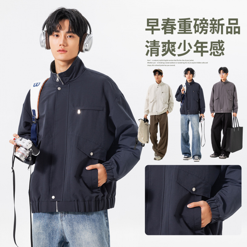 男装休闲百搭简约立领春秋季新款工装夹克外套男士飞行防风夹克男