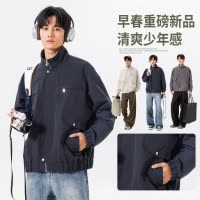 男装休闲百搭简约立领春秋季新款工装夹克外套男士飞行防风夹克男