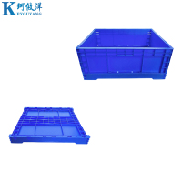 珂攸洋折叠收纳箱