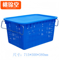 桃锦堂周转筐带把手