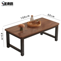 圣承启 木质茶几 100*60张