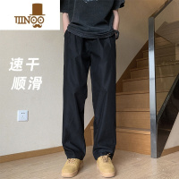YANXU美式纯色百搭速干长裤男夏季宽松直筒阔腿顺滑裤子高街潮牌休闲裤