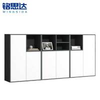 铭思达储物矮柜组合套