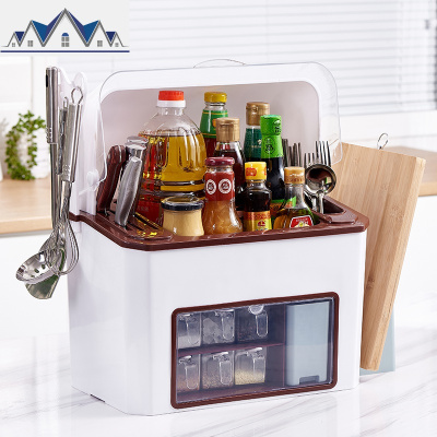 厨房调味盒组合刀架家用多功能调料味精盐罐置物架带盖防尘大容量 三维工匠