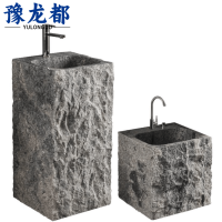 豫龙都洗手池洗手盘组合套