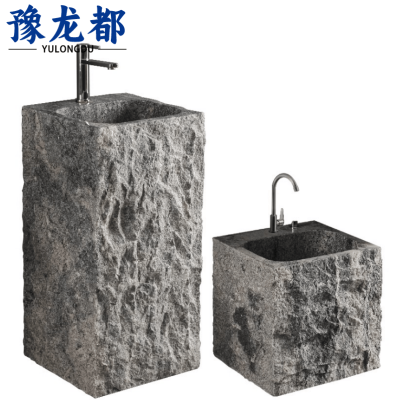 豫龙都洗手池洗手盘组合套