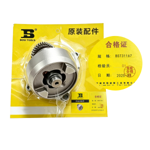 波斯 冲击块组件 BST31167 个