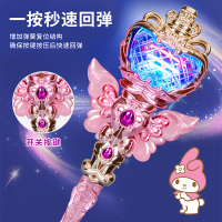 公主水晶权杖女孩发光仙女棒音乐闪光魔法棒过家家圣诞节礼物3750