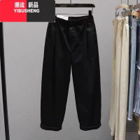 YIBUSHENG2024春秋休闲裤百搭白色新款九分哈伦裤女松紧腰宽松显瘦老爹裤潮