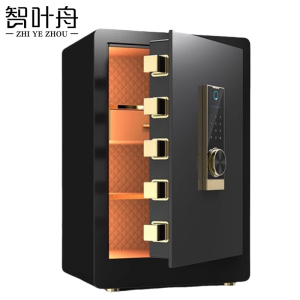 智叶舟防盗保险箱指纹380*340*600mm台