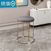 敬平轻奢凳子家用现代简约网红圆凳客厅小矮凳北欧餐桌凳懒人收纳板凳收纳凳