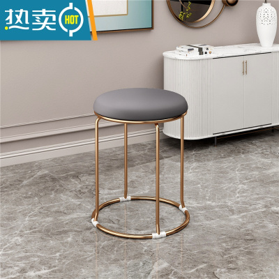 敬平轻奢凳子家用现代简约网红圆凳客厅小矮凳北欧餐桌凳懒人收纳板凳收纳凳