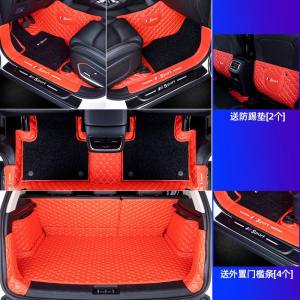 [补贴10%]专用长安cs75 cs55引力unit逸动plus全包围汽车脚垫全车360全包大