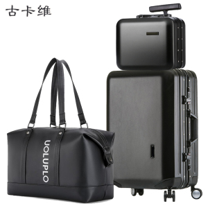 古卡维 子母旅行箱包套装 黑色24寸铝框款+旅行包6009TD