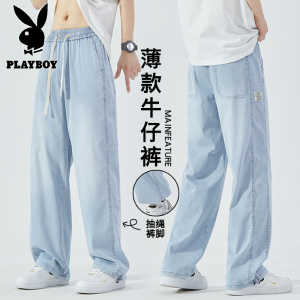 花花公子新款夏季天丝牛仔裤直筒宽松大童青少年休闲裤百搭