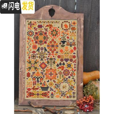 三维工匠DMC十字绣客厅新款 秋之语 白布 粉布 亚麻色布 印花 14CT2股绣粉布画格款