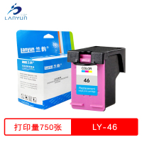 兰韵 彩色墨盒 LY-46 适用惠普2020hc/2520hc/2529/2029/4729