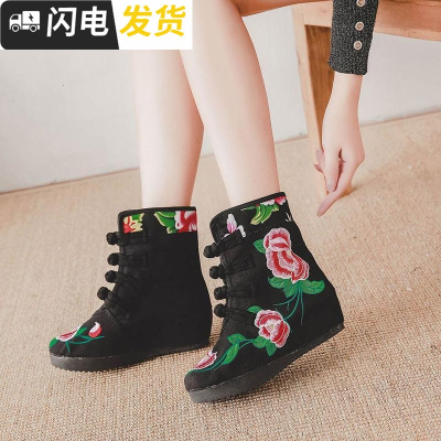 老北京布鞋女绣花靴子民族风复古布靴短筒加绒内增高中筒单靴秋冬启如