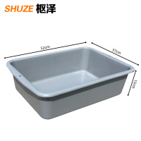 枢泽 收餐筐 52*37*15cm 个
