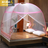 蒙古包蚊帐家用 免安装1.8m床1.5m防摔儿童学生宿舍1.2防蚊罩 三维工匠