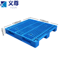 义尊川字托盘110*110*15cm个