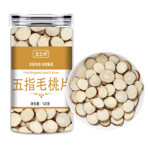 五指毛桃甄选五指毛桃片五指毛桃根片煲汤材料 五爪龙根段干切片9260