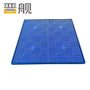 晋舰防渗漏金属托盘化学品油桶危废液体二次容器防泄漏大号平面带滤网