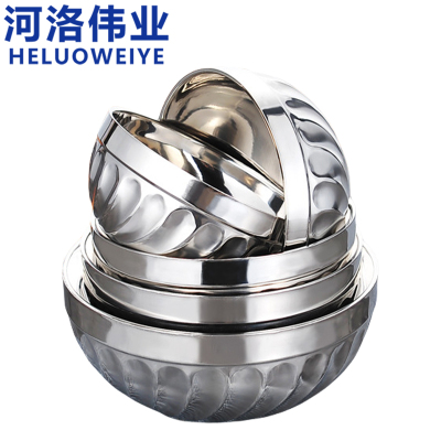 河洛伟业