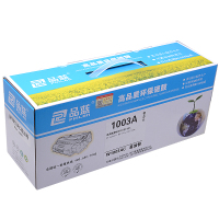 品蓝 适用惠普103a硒鼓W1003AC碳粉HP Laser MFP 131a 133pn易加粉墨盒打印机硒鼓