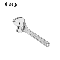 萃珑辰 活口扳手 8寸 把