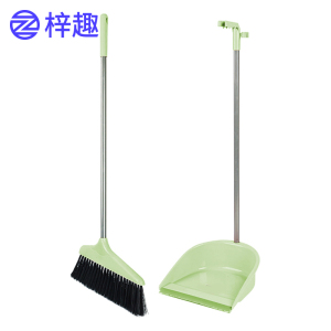 梓趣 扫帚簸箕套装 绿 套