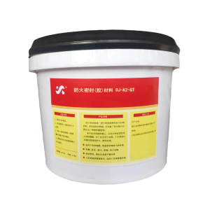 金润 防火密封(胶)材料 DJ-A2-GT1千克 千克