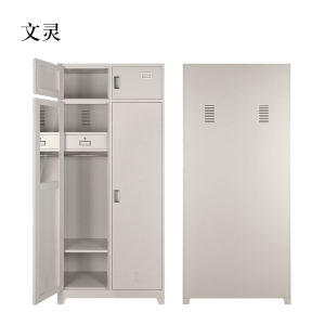 文灵钢制双门内务柜