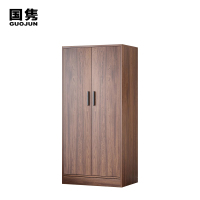 国隽 两门更衣柜 800*500*2000mm(组)