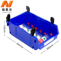 铭思沃零件 盒
