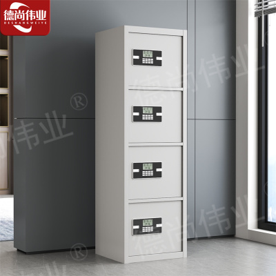德尚伟业钢制保密柜文件柜多门多格存放柜资料柜铁皮柜密码钥匙锁四门柜