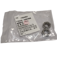 幸庭 热镀锌螺帽 20mm 个