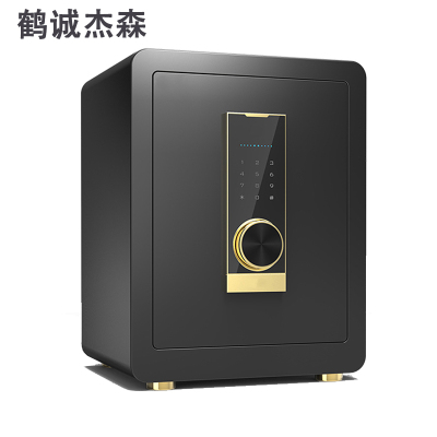 鹤诚杰森 保险柜 B-36 台