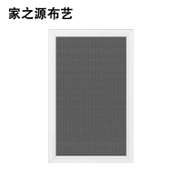 家之源布艺 纱窗 定制类(尺寸)/个