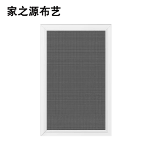 家之源布艺 纱窗 定制类(尺寸)/个