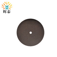 辉泰 树脂砂轮 400*32mm 个