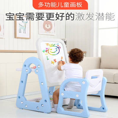 儿童画板宝宝桌椅学写字白板画架小孩支架式磁性可擦家用黑板涂鸦智扣C款（画板+收纳+椅子）粉色